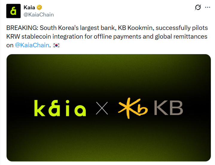 South Korea’s KB Financial Completes Stablecoin Pilot for Offline Payments