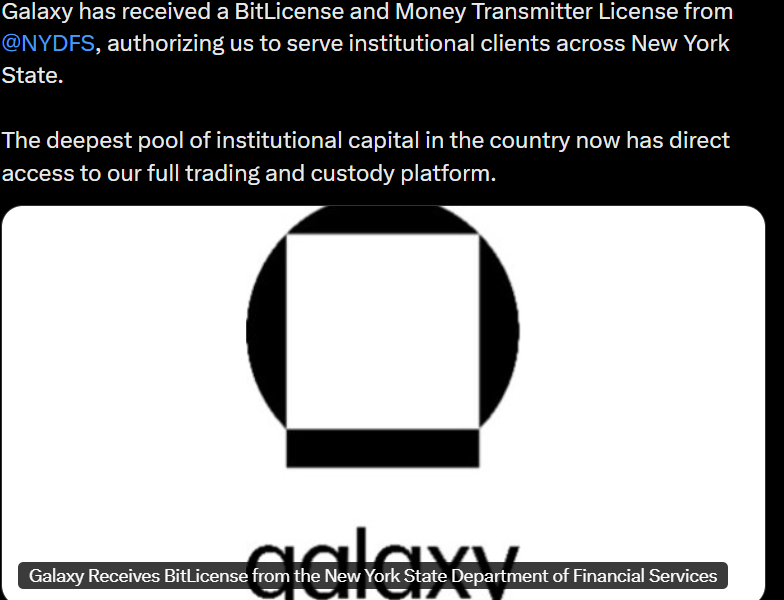 Galaxy Wins New York BitLicense for Institutional Crypto Services