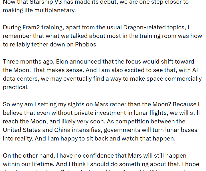 Chun Wang Joins SpaceX Lunar and Mars Missions