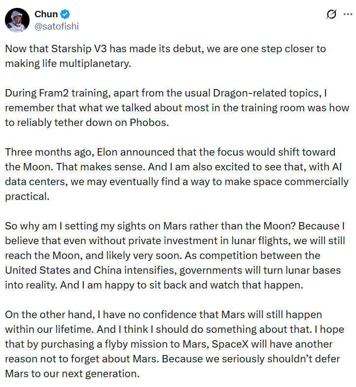 Chun Wang Joins SpaceX Lunar and Mars Missions