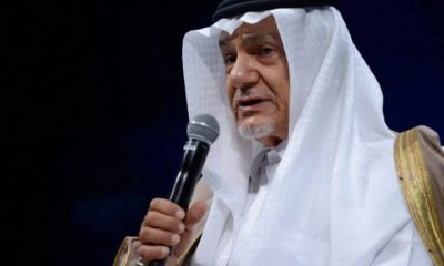 Prince Turki Al-Faisal