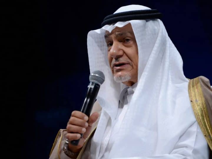 Prince Turki Al-Faisal