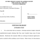 Missouri AG Sues Crypto ATM Operator CoinFlip ‘For Enabling Scams’