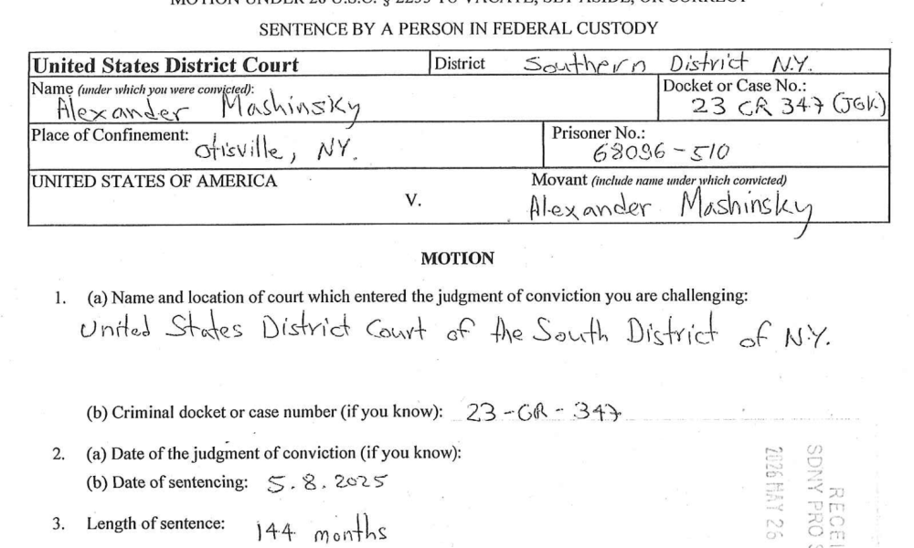Ex-Celsius CEO Files Motion to Vacate Sentence after Lawyers Withdraw