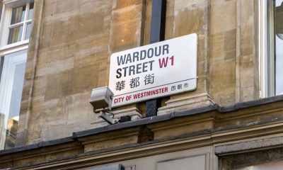 Microsoft Leases Soho's Film House for UK AI Hub