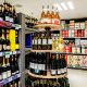 Waitrose Smart Cabinets to Lock Up Champagne and Spirits Amid UK Shoplifting Surge