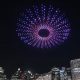 Thousands of Drones Illuminate Sydney Skies in Stunning Vivid 2026