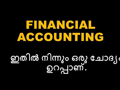 FINANCIAL ACCOUNTING | SURE QUESTION | FYUG BCOM CALICUT UNIVERSITY | SECOND SEMESTER | IMPORTANT