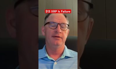 $13 XRP Is Failure.  #xrp #crypto @digitalassetinvestor