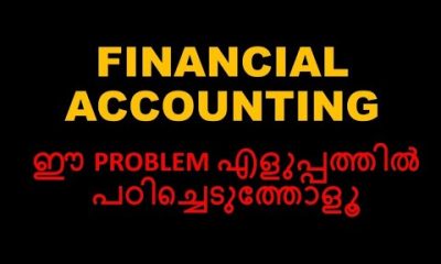FINANCIAL ACCOUNTING | IMPORTANT PROBLEM | FYUG CALICUT UNIVERSITY BCOM SECOND SEMESTER
