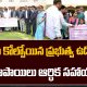 Deputy CM Bhatti Vikramarka 1 Crore Financial Assistance To NPDCL Lineman | CVR News