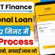 L&T Finance Personal Loan Online Apply | L&T Finance Personal Loan | New Loan App | loan app Reviews