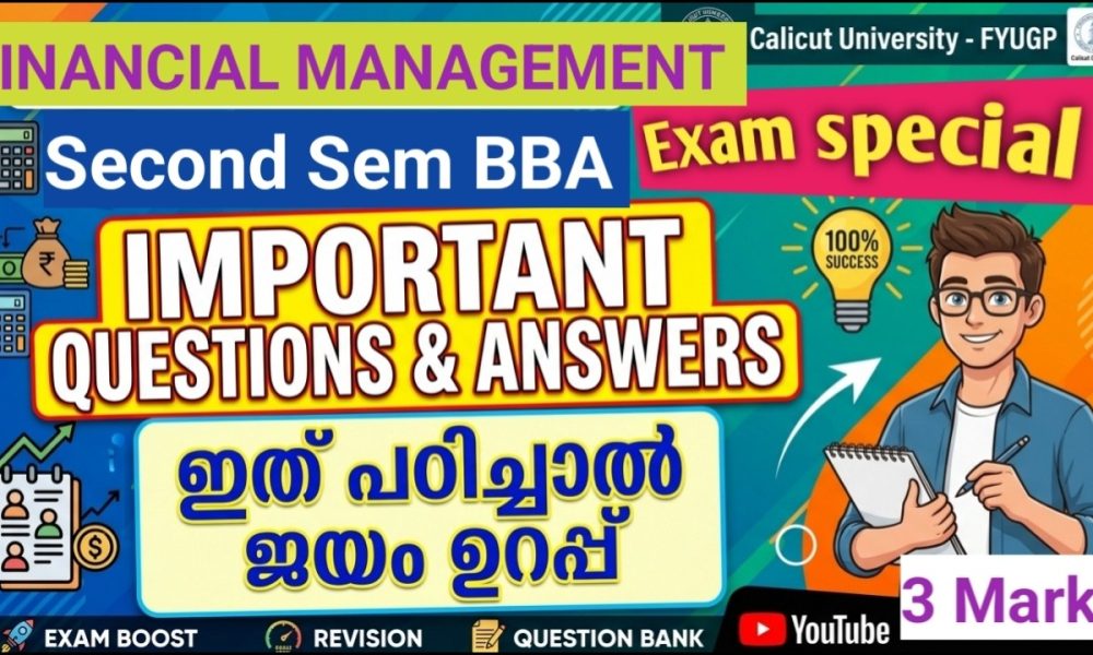 Important/model Questions & Answers-Financial Management| Second Sem BBA FYUGP ||Exam Special-3 mark