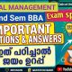 Important/model Questions & Answers-Financial Management| Second Sem BBA FYUGP ||Exam Special-3 mark