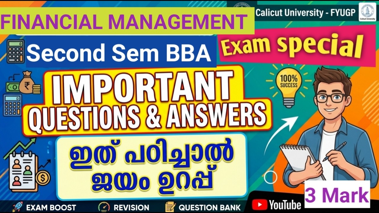 Important/model Questions & Answers-Financial Management| Second Sem BBA FYUGP ||Exam Special-3 mark