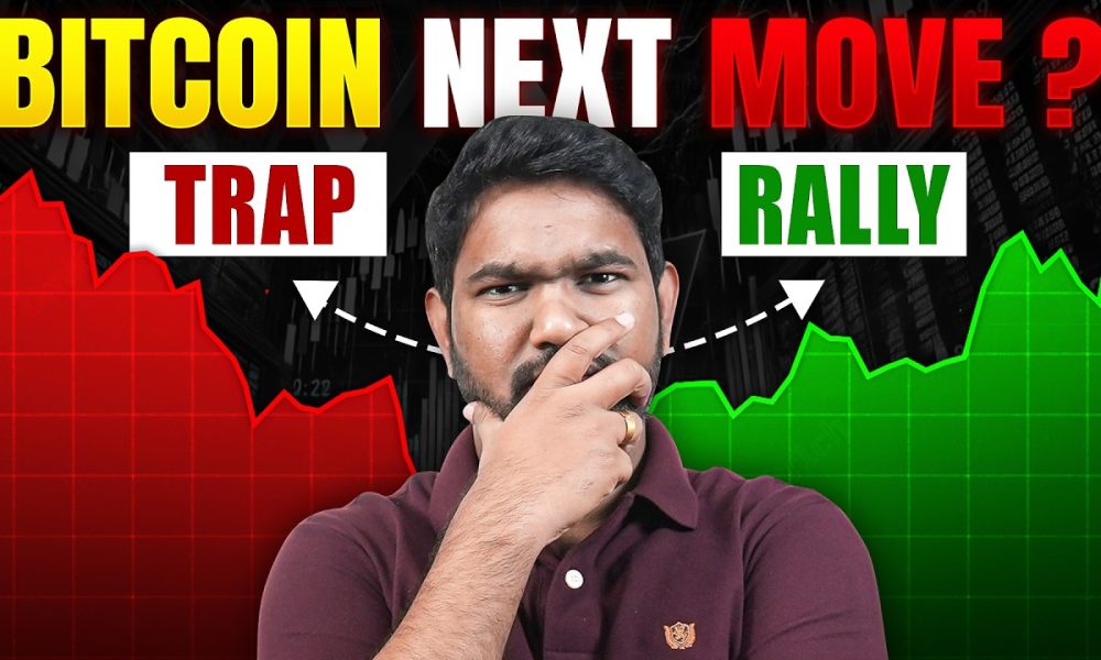 Bitcoin Bullish Rally or Bearish Trap?