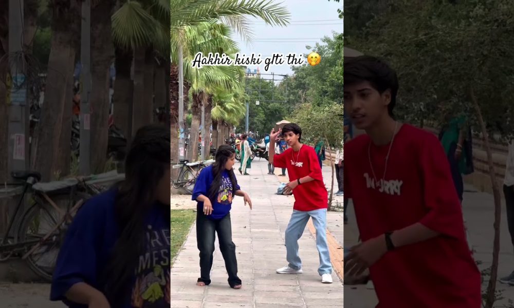 #prank #viralvideo #Shorts #YouTubeShorts #Viral #Trending #FYP #Explore #AI #ChatGPT #Money #funny