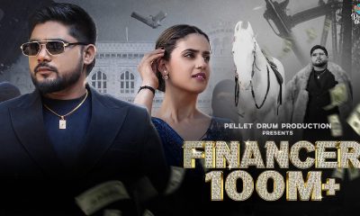 Financer - Bintu Pabra | Pranjal Dahiya | Shiva Choudhary | Gunde Bhi Financer Bhi