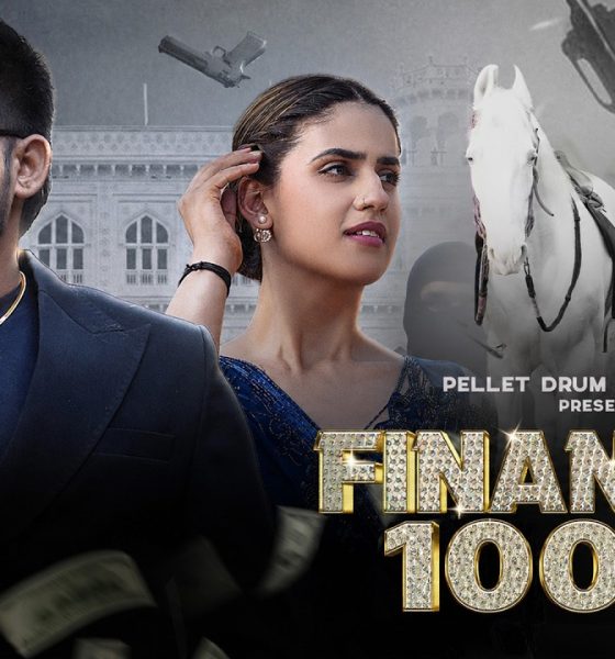 Financer - Bintu Pabra | Pranjal Dahiya | Shiva Choudhary | Gunde Bhi Financer Bhi