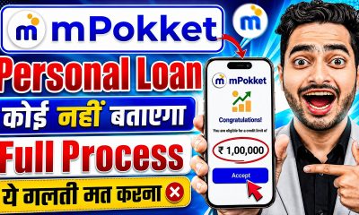 Mpokket se kaise loan le 2026 | mpokket loan | m pocket money loan app | mpokket Loan App | Mpokket