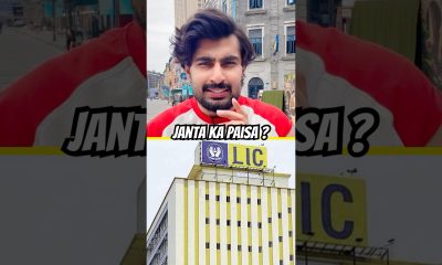 LIC Invested Your Money. Then This Happened.