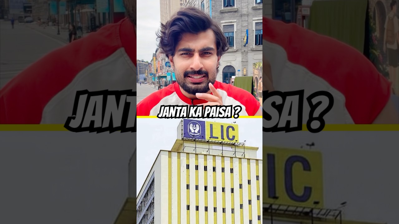 LIC Invested Your Money. Then This Happened.