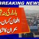 Breaking: Afghan Farmers Face Financial Crisis After Border Shutdown