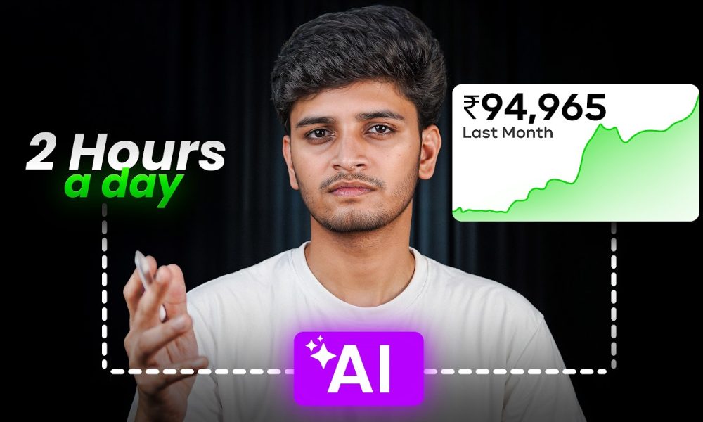 Laziest Way to Earn Money With AI in 2026