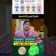 #DigitalCurrency #eRupee #Cryptocurrency #Blockchain #VirtualCurrency #FinancialTechnology #india