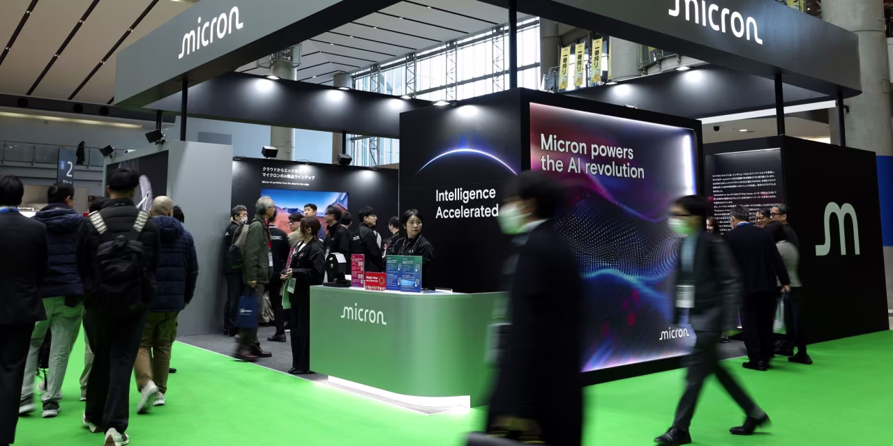 Shares in Micron Technology fell 1.4%.