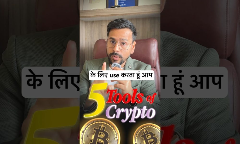 5 Best Crypto Tools App For India