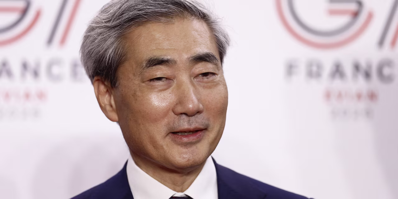 Bank of Korea Governor Signals Readiness to Raise Interest Rates as Inflation Risks Mount