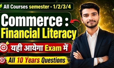 Financial Literacy Important Questions Answers| Sem 1/2/3/4 |#syllabus #financialliteracy #animation