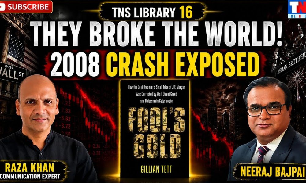 2008 Financial Crisis Explained: How Wall Street’s Greed Crashed the World | Fool’s Gold