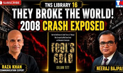 2008 Financial Crisis Explained: How Wall Street’s Greed Crashed the World | Fool’s Gold