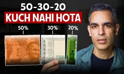 THESE Personal Finance Rules DON'T Work in India! | Ankur Warikoo Hindi