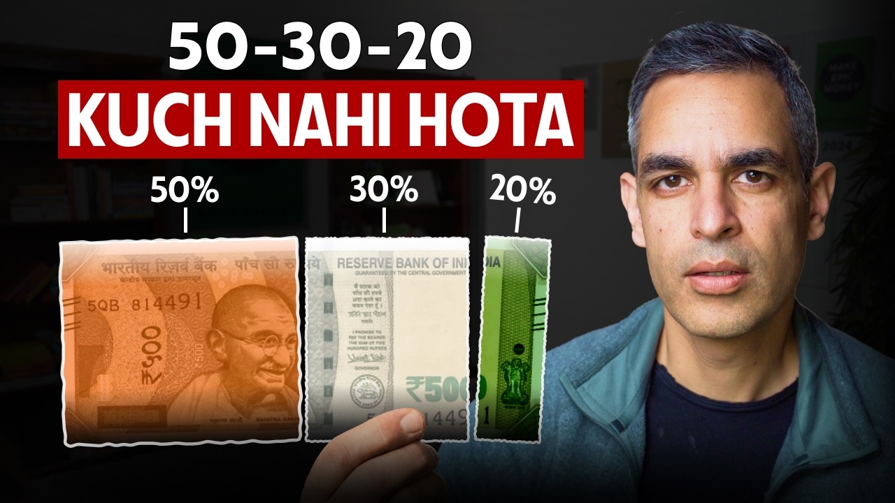 THESE Personal Finance Rules DON'T Work in India! | Ankur Warikoo Hindi