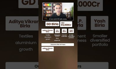 1983 Mein 24,000 Crore, Aaj Kitna? GD Birla Story!#financial#finance#wariko#financial development