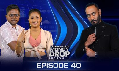 Hashani & Ruchira | Five Million Money Drop S4 | Episode 40 | Sirasa TV