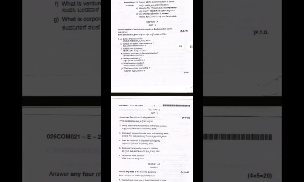 KUD | Financial services | July 2025 | B.com 6th sem Question paper