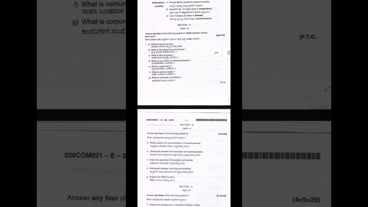 KUD | Financial services | July 2025 | B.com 6th sem Question paper
