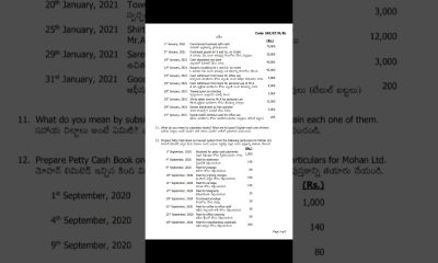 palamur university UG question paper#Financial Accounting -1#1sem