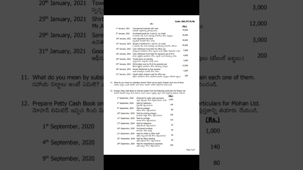 palamur university UG question paper#Financial Accounting -1#1sem