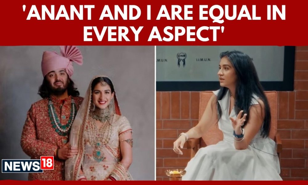 Radhika Merchant Ambani Speaks On Equality, Mutual Respect & Financial Freedom In Marriage | News18