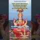 "Aadi Lakshmi Namastubhyam" Mahalakshmi stotram(Stuti)to remove financial obstacles,bring prosperity