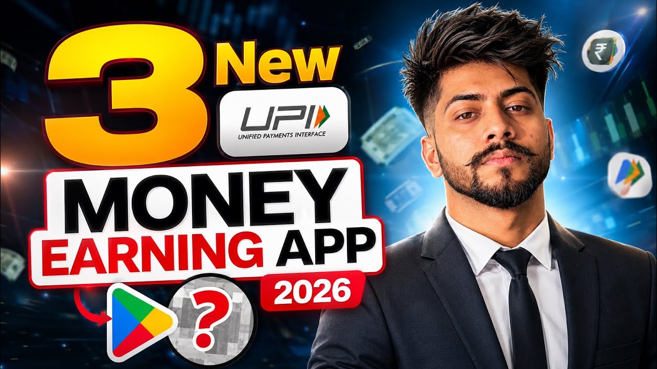 Paisa kamane wala app 2026 || NEW UPI MONEY EARNING APP || New Earning App Today || incred money