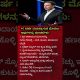 Financial Rules to Follow Before Turning 40 | Build Wealth & Secure Your Future#motivation