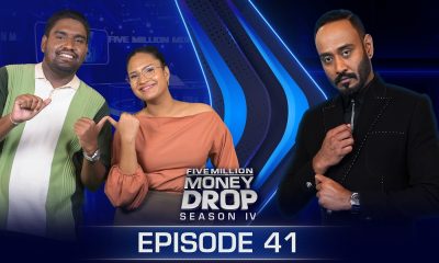 Harshana & Ushani | Five Million Money Drop S4 | Episode 41 | Sirasa TV