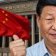 China Confirms The Rumors...Is This The Start Of A Financial Crisis?