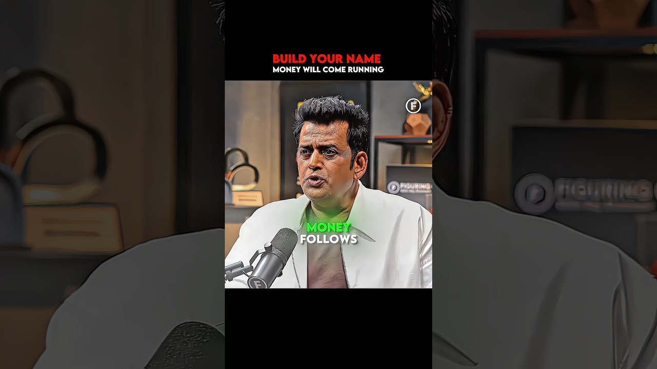 ravi kishan on money vs fame #rajshamani #ravikishan #motivation #money #shorts